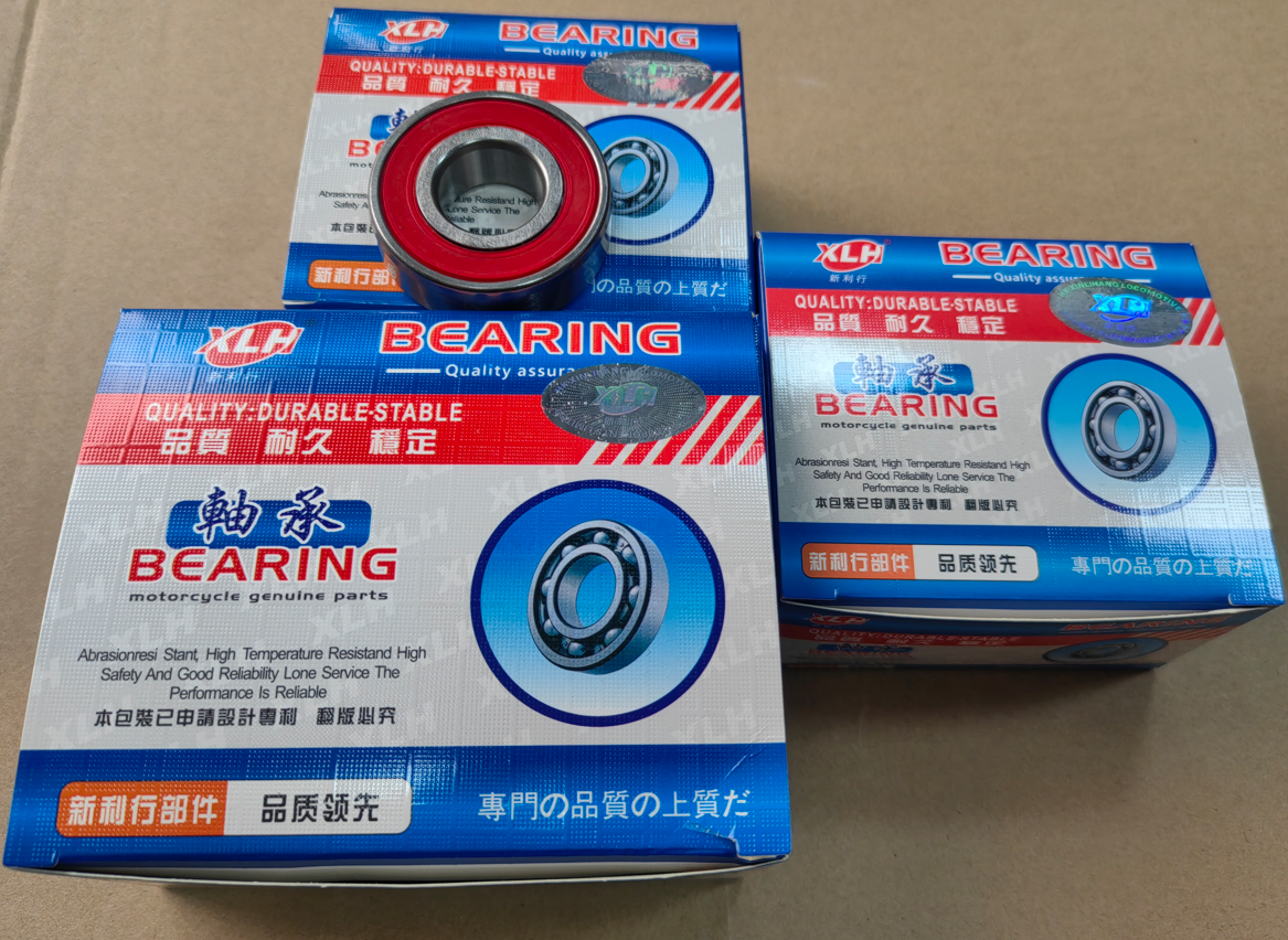 BEARING