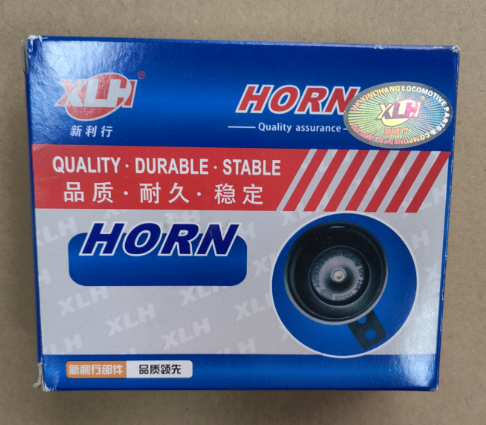 HORN